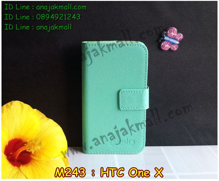 Anajak Mall ขายเคสมือถือ HTC, กรอบมือถือ HTC, ซองมือถือ HTC, กระเป๋าใส่มือถือ HTC, เคสหนัง HTC ONE X, เคสพิมพ์ลาย HTC ONE X, เคสฝาพับ HTC ONE X, เคสไดอารี่ HTC ONE X, เคสมือถือฝาพับ HTC ONE X, เคสหนังพิมพ์ลาย HTC ONE X, ซองหนัง HTC Desire 600, เคสลายการ์ตูน HTC ONE X, เคสฝาพับ HTC ONE X ลายการ์ตูนแม่มดน้อย, เคสไดอารี่พิมพ์ลาย HTC ONE X, เคสไดอารี่พิมพ์ลาย HTC ONE X, เคสซิลิโคน HTC ONE X, เคสแข็ง HTC ONE X, เคสซิลิโคนพิมพ์ลาย HTC ONE X, ซองหนังพิมพ์ลาย HTC ONE X, ซองการ์ตูน HTC ONE X, Hard Case HTC ONE X, เคสมือถือพิมพ์ลายการ์ตูน HTC ONE X, เคสฝาพับมีช่องใส่บัตร HTC ONE X, เคสหนัง HTC ONE X+, เคสพิมพ์ลาย HTC ONE X+, เคสฝาพับ HTC ONE X+, เคสไดอารี่ HTC ONE X+, เคสมือถือฝาพับ HTC ONE X+, เคสหนังพิมพ์ลาย HTC ONE X+, ซองหนัง HTC ONE X+, เคสลายการ์ตูน HTC ONE X+, เคสฝาพับ HTC ONE X+ ลายการ์ตูนแม่มดน้อย, เคสไดอารี่พิมพ์ลาย HTC ONE X+, เคสไดอารี่พิมพ์ลาย HTC ONE X+, เคสซิลิโคน HTC ONE X+, เคสแข็ง HTC ONE X+, เคสซิลิโคนพิมพ์ลาย HTC ONE X+, ซองหนังพิมพ์ลาย HTC ONE X+, ซองการ์ตูน HTC ONE X+, Hard Case HTC ONE X+, เคสซิลิโคน HTC Desire 600, เคสฝาพับ HTC Desire 600,เคสหนัง HTC Butterfly, เคสพิมพ์ลาย HTC Butterfly, เคสฝาพับ HTC Butterfly, เคสไดอารี่ Butterfly, เคสมือถือฝาพับ Butterfly, เคสหนังพิมพ์ Butterfly, ซอง Butterfly, เคสลายการ์ตูน Butterfly, เคสฝาพับ Butterfly ลายการ์ตูนแม่มดน้อย, เคสไดอารี่พิมพ์ลาย Butterfly, เคสไดอารี่พิมพ์ลาย Butterfly, เคสซิลิโคน Butterfly, เคสแข็ง HTC Butterfly, เคสซิลิโคนพิมพ์ลาย HTC Butterfly, ซองหนังพิมพ์ลาย HTC Butterfly, ซองการ์ตูน HTC Butterfly, Hard Case HTC Butterfly, เคสมือถือพิมพ์ลายการ์ตูน HTC Butterfly, เคสฝาพับมีช่องใส่บัตร HTC Butterfly,เคสหนัง HTC One SV, เคสพิมพ์ลาย HTC One SV, เคสฝาพับ HTC One SV, เคสไดอารี่ One SV, เคสมือถือฝาพับ One SV, เคสหนังพิมพ์ One SV, ซอง One SV, เคสลายการ์ตูน One SV, เคสฝาพับ One SV ลายการ์ตูนแม่มดน้อย, เคสไดอารี่พิมพ์ลาย One SV, เคสไดอารี่พิมพ์ลาย One SV, เคสซิลิโคน One SV, เคสแข็ง HTC One SV, เคสซิลิโคนพิมพ์ลาย HTC One SV, ซองหนังพิมพ์ลาย HTC One SV, ซองการ์ตูน HTC One SV, Hard Case HTC One SV, เคสมือถือพิมพ์ลายการ์ตูน HTC One SV, เคสฝาพับมีช่องใส่บัตร HTC One SV,เคสหนัง HTC Desire X, เคสพิมพ์ลาย HTC Desire X, เคสฝาพับ HTC Desire X, เคสไดอารี่ Desire X, เคสมือถือฝาพับ Desire X, เคสหนังพิมพ์ Desire X, ซอง Desire X, เคสลายการ์ตูน Desire X, เคสฝาพับ Desire X ลายการ์ตูนแม่มดน้อย, เคสไดอารี่พิมพ์ลาย Desire X, เคสไดอารี่พิมพ์ลาย Desire X, เคสซิลิโคน Desire X, เคสแข็ง HTC Desire X, เคสซิลิโคนพิมพ์ลาย HTC Desire X, ซองหนังพิมพ์ลาย HTC Desire X, ซองการ์ตูน HTC Desire X, Hard Case HTC Desire X, เคสมือถือพิมพ์ลายการ์ตูน HTC Desire X, เคสฝาพับมีช่องใส่บัตร HTC Desire X, เคสหนัง HTC Sensation XL, เคสพิมพ์ลาย HTC Sensation XL, เคสฝาพับ HTC Sensation XL, เคสไดอารี่ Sensation XL, เคสมือถือฝาพับ Sensation XL, เคสหนังพิมพ์ Sensation XL, ซอง Sensation XL, เคสลายการ์ตูน Sensation XL, เคสฝาพับ Sensation XL ลายการ์ตูนแม่มดน้อย, เคสไดอารี่พิมพ์ลาย Sensation XL, เคสไดอารี่พิมพ์ลาย Sensation XL, เคสซิลิโคน Sensation XL, เคสแข็ง HTC Sensation XL, เคสซิลิโคนพิมพ์ลาย HTC Sensation XL, ซองหนังพิมพ์ลาย HTC Sensation XL, ซองการ์ตูน HTC Sensation XL, Hard Case HTC Sensation XL, เคสมือถือพิมพ์ลายการ์ตูน HTC Sensation XL, เคสฝาพับมีช่องใส่บัตร HTC Sensation XL, เคสหนัง HTC Desire Z, เคสพิมพ์ลาย HTC Desire Z, เคสฝาพับ HTC Desire Z, เคสไดอารี่ Desire Z, เคสมือถือฝาพับ Desire Z, เคสหนังพิมพ์ Desire Z, ซอง Desire Z, เคสลายการ์ตูน Desire Z, เคสฝาพับ Desire Z ลายการ์ตูนแม่มดน้อย, เคสไดอารี่พิมพ์ลาย Desire Z, เคสไดอารี่พิมพ์ลาย Desire Z, เคสซิลิโคน Desire Z, เคสแข็ง HTC Desire Z, เคสซิลิโคนพิมพ์ลาย HTC Desire Z, ซองหนังพิมพ์ลาย HTC Desire Z, ซองการ์ตูน HTC Desire Z, Hard Case HTC Desire Z, เคสมือถือพิมพ์ลายการ์ตูน HTC Desire Z, เคสฝาพับมีช่องใส่บัตร HTC Desire Z,เคสหนัง HTC Flyer, เคสพิมพ์ลาย HTC Flyer, เคสฝาพับ HTC Flyer, เคสไดอารี่ Flyer, เคสมือถือฝาพับ Flyer, เคสหนังพิมพ์ Flyer, ซอง Flyer, เคสลายการ์ตูน Flyer, เคสฝาพับ Flyer แม่มดน้อย, เคสไดอารี่พิมพ์ลาย Flyer, เคสไดอารี่พิมพ์ลาย Flyer, เคสซิลิโคน Flyer, เคสแข็ง HTC Flyer, เคสซิลิโคนพิมพ์ลาย HTC Flyer, ซองหนังพิมพ์ลาย HTC Flyer, ซองการ์ตูน HTC Flyer, Hard Case HTC Flyer, เคสมือถือพิมพ์ลายการ์ตูน HTC Flyer, เคสฝาพับมีช่องใส่บัตร HTC Flyer,เคสหนัง HTC Incredible S, เคสพิมพ์ลาย HTC Incredible S, เคสฝาพับ HTC Incredible S, เคสไดอารี่ Incredible S, เคสมือถือฝาพับ Incredible S, เคสหนังพิมพ์ Incredible S, ซอง Incredible S, เคสลายการ์ตูน Incredible S, เคสฝาพับ Incredible S ลายการ์ตูนแม่มดน้อย, เคสไดอารี่พิมพ์ลาย Incredible S, เคสไดอารี่พิมพ์ลาย Incredible S, เคสซิลิโคน HTC Incredible S, เคสแข็ง HTC Incredible S, เคสซิลิโคนพิมพ์ลาย HTC Incredible S, ซองหนังพิมพ์ลาย HTC Incredible S, ซองการ์ตูน HTC Incredible S, Hard Case HTC Incredible S, เคสมือถือพิมพ์ลายการ์ตูน HTC Incredible S, เคสฝาพับมีช่องใส่บัตร HTC Incredible S